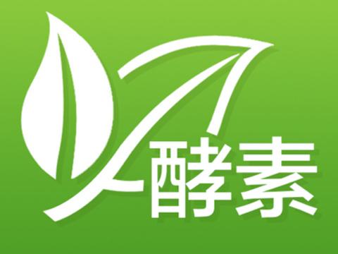 首份酵素行业研究报告发布